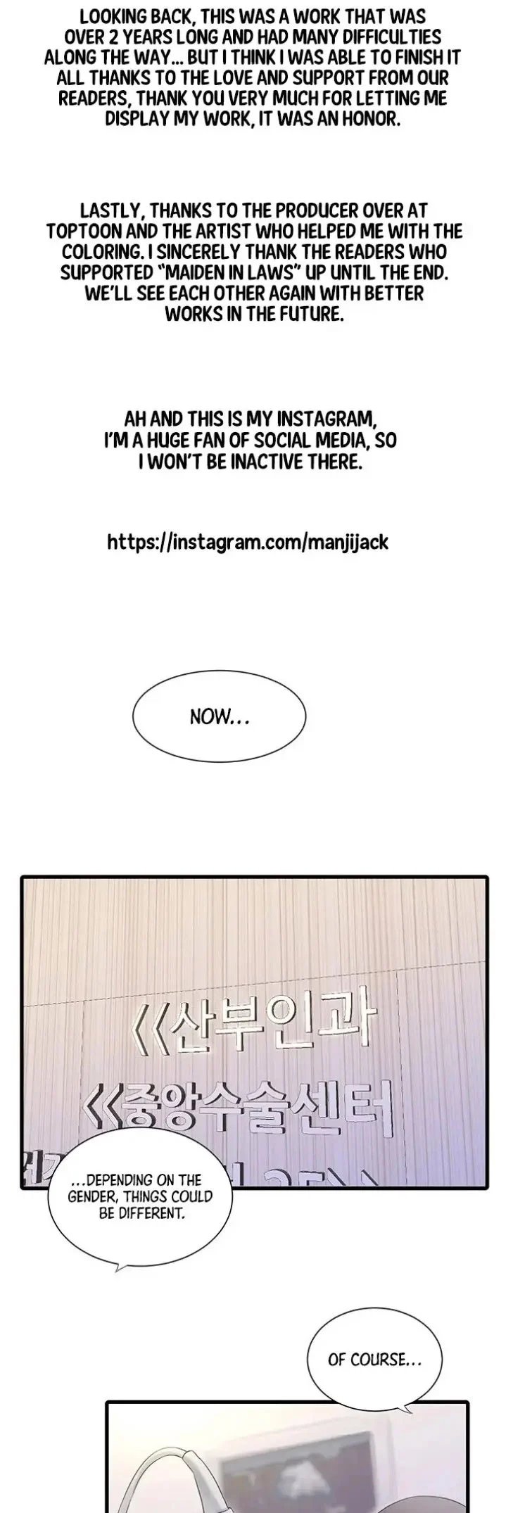 các em trinh nữ ở rể chapter 112 3