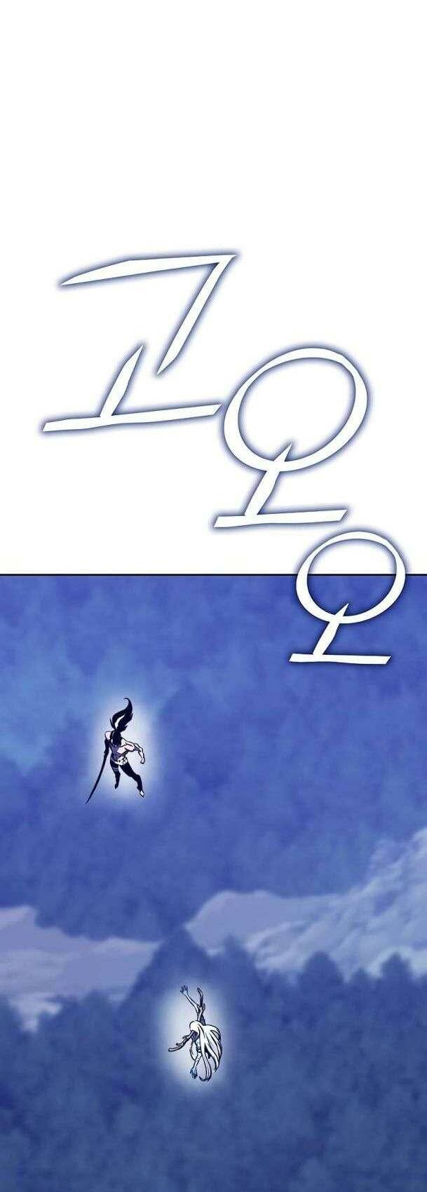 ex & ash chapter 83 18