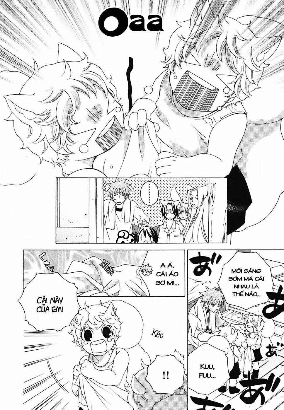 gakkou no sensei chapter 14.1 6