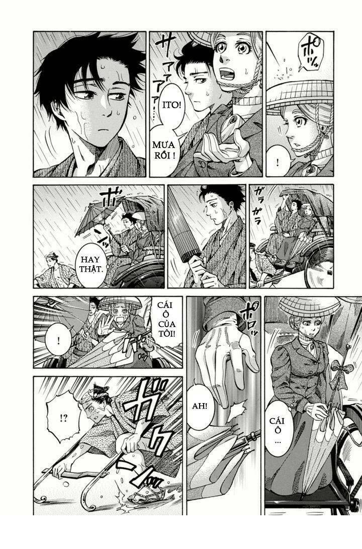 fushigi no kuni no bird 2013 chapter 1 43