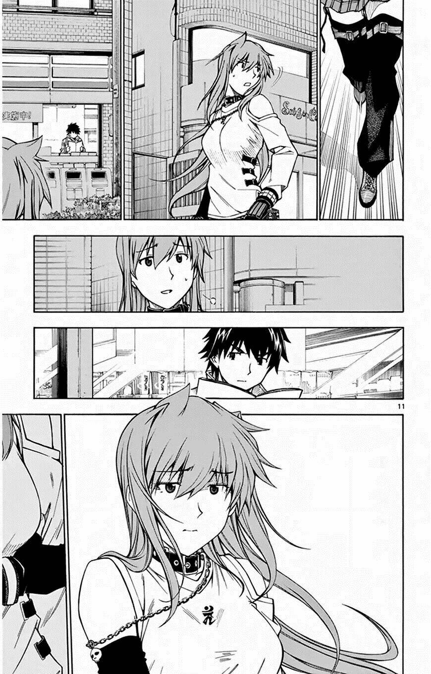 koko ga uwasa no el palacio chapter 46 17