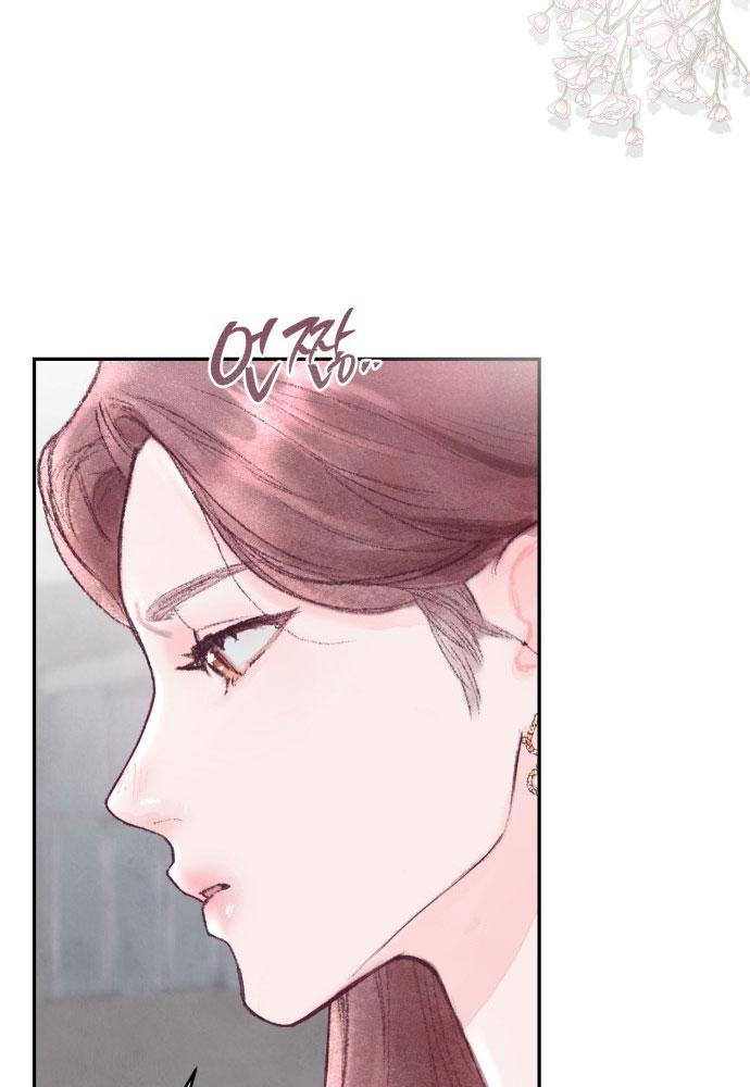 my demon chapter 1 128