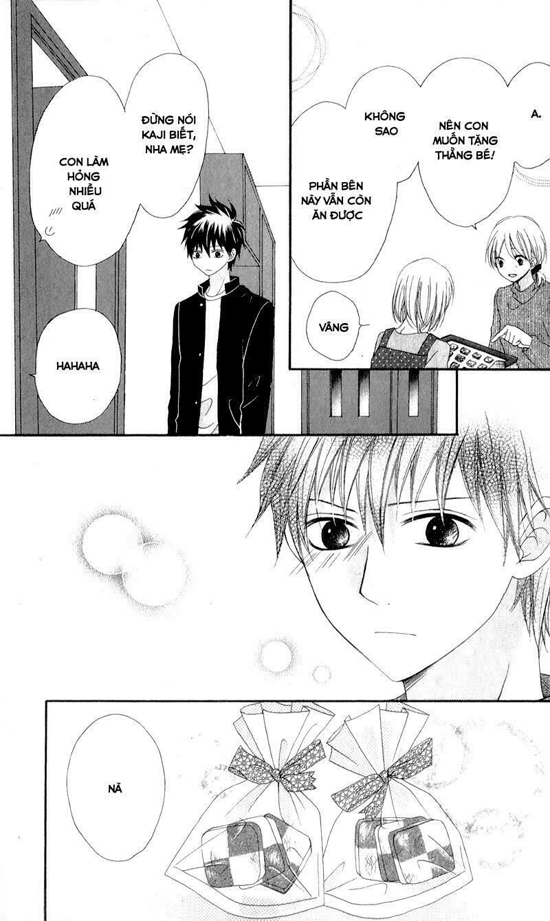 kiss made no kyori chapter 4 24