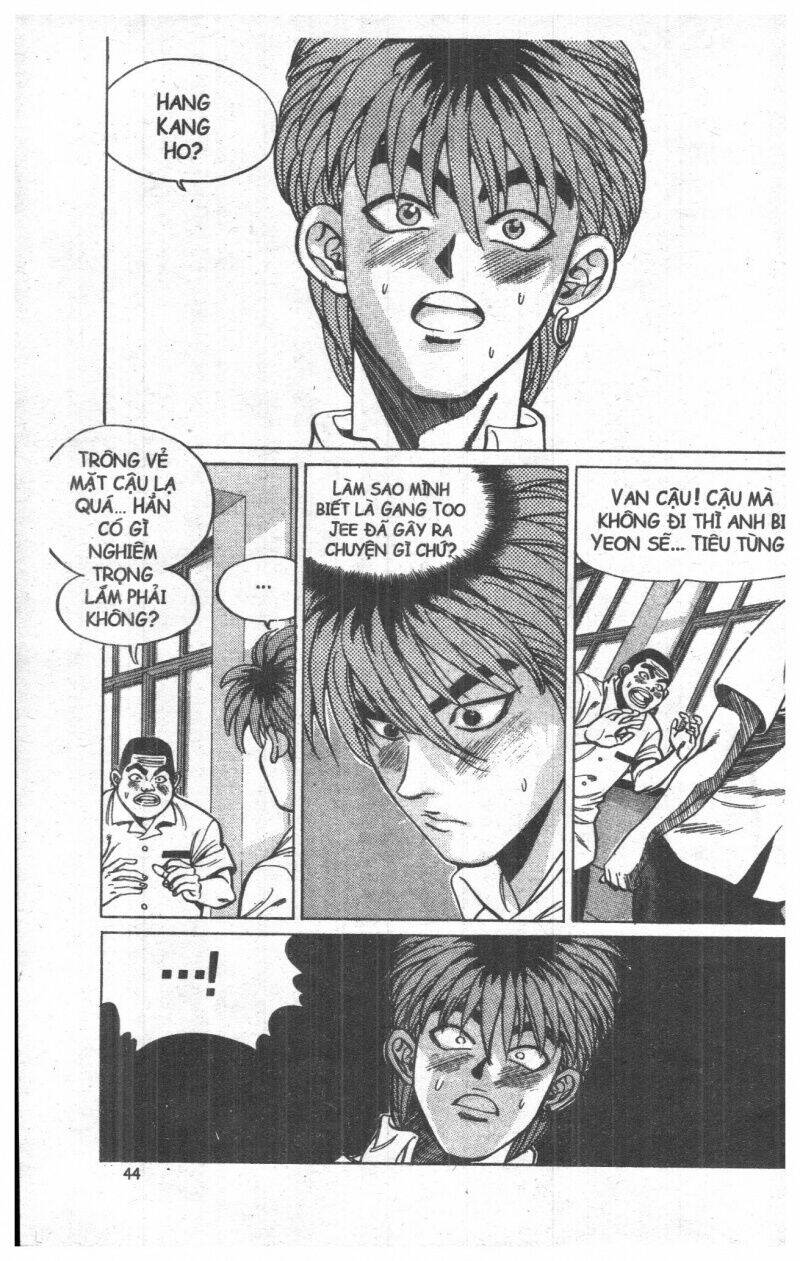 change guy chapter 22 44