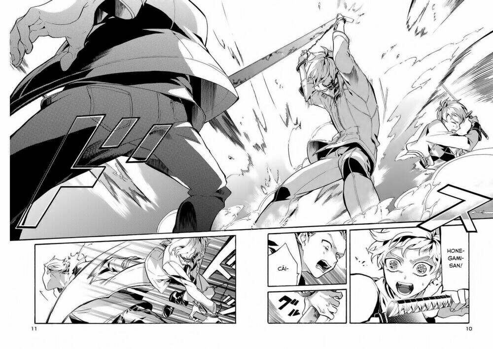 kishuujuu chapter 1 7