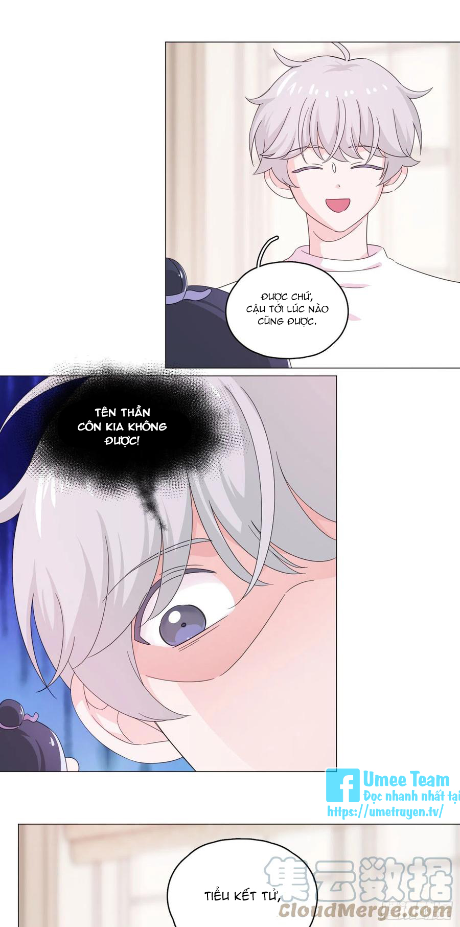 nhất hoàng cửu công thập nhị thê chapter 69 26