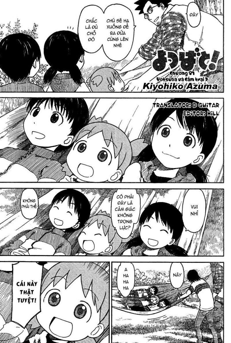 yotsubato! chapter 81.3 1