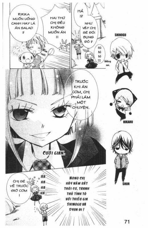 ore-sama kingdom chapter 4 71