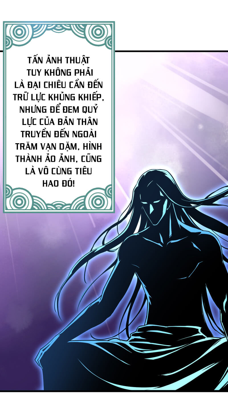 tà y cuồng thê chapter 103 6