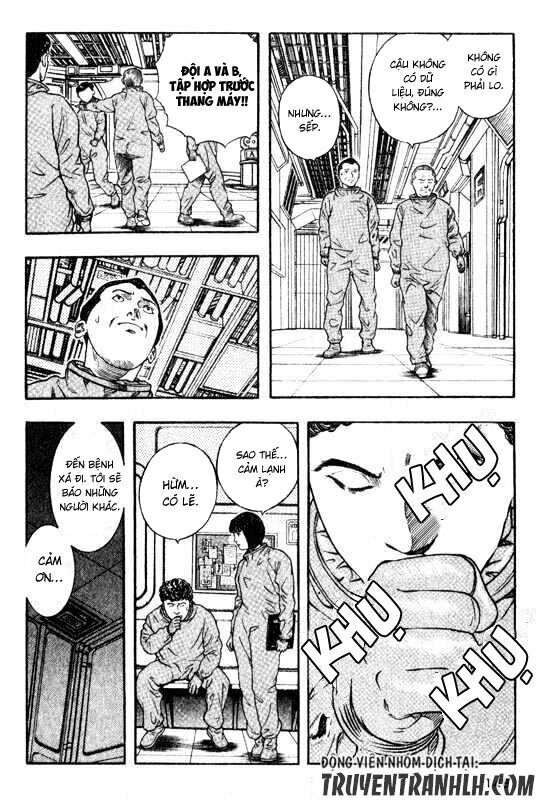 inugami chapter 13 25