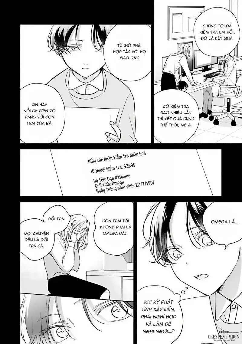 có lẽ chúng ta không thể trở thành bạn đời chapter 1 9