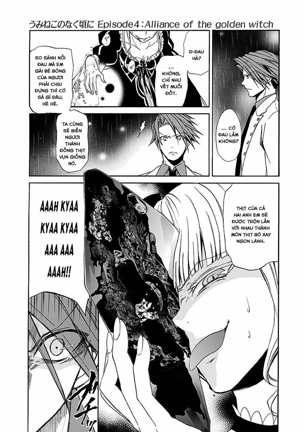 umineko no naku koro ni episode 4: alliance of the golden witch chapter 28 40