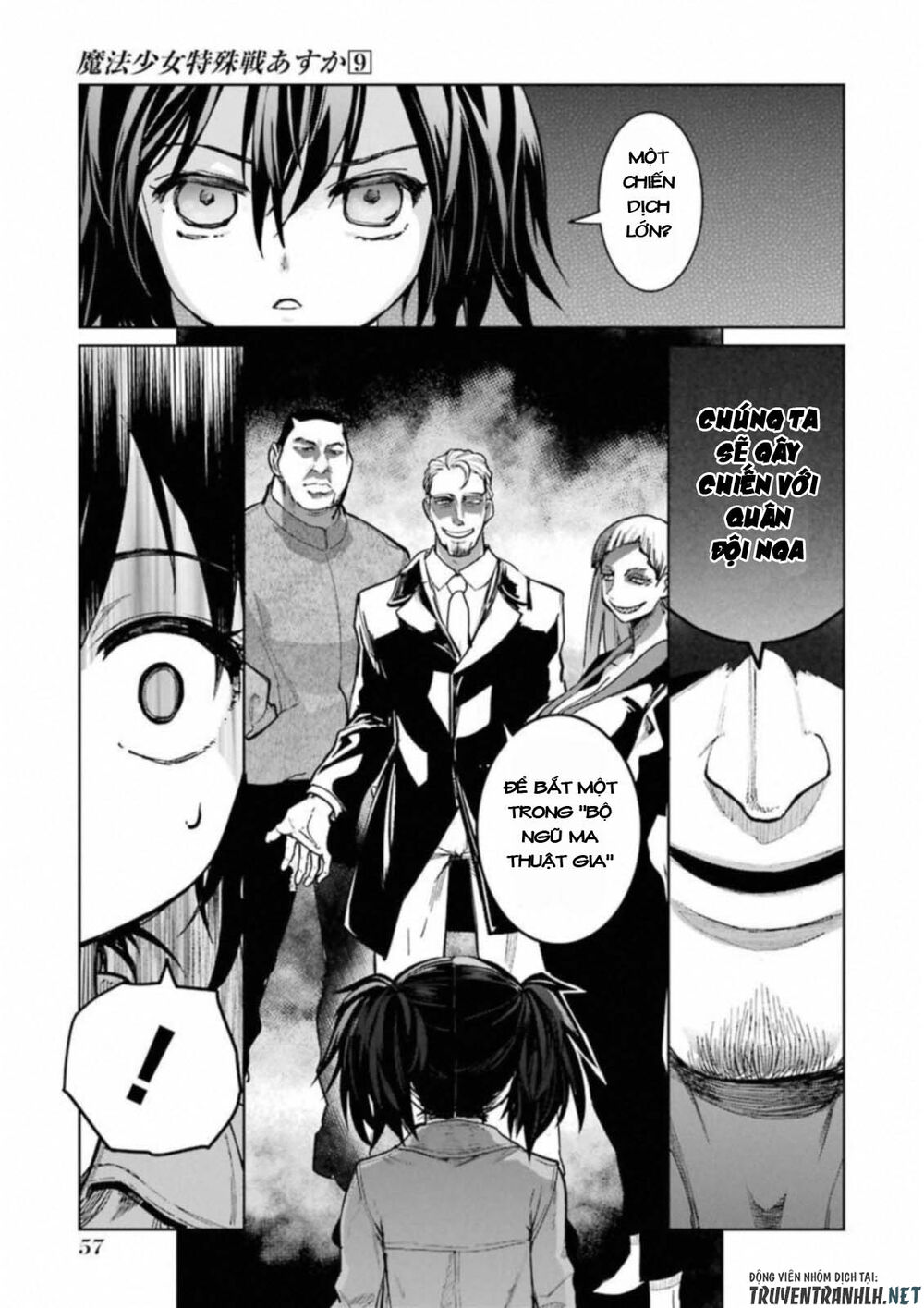 mahou shoujo tokushuusen asuka chapter 36 29