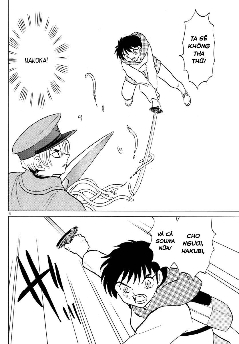 mao (takahashi rumiko) chapter 77 7