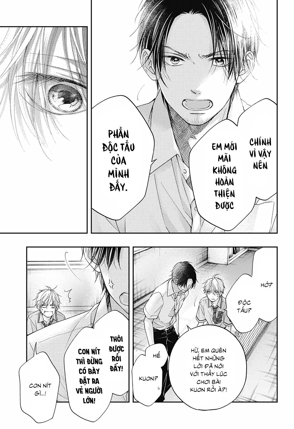 kono oto tomare! chapter 104 21