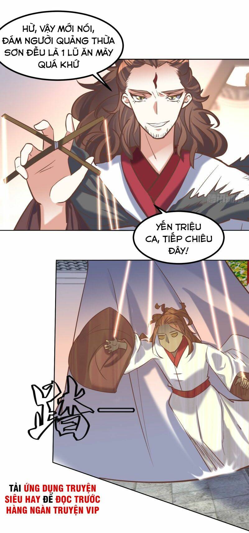 đỉnh cấp phản phái đại sư huynh chapter 12 9