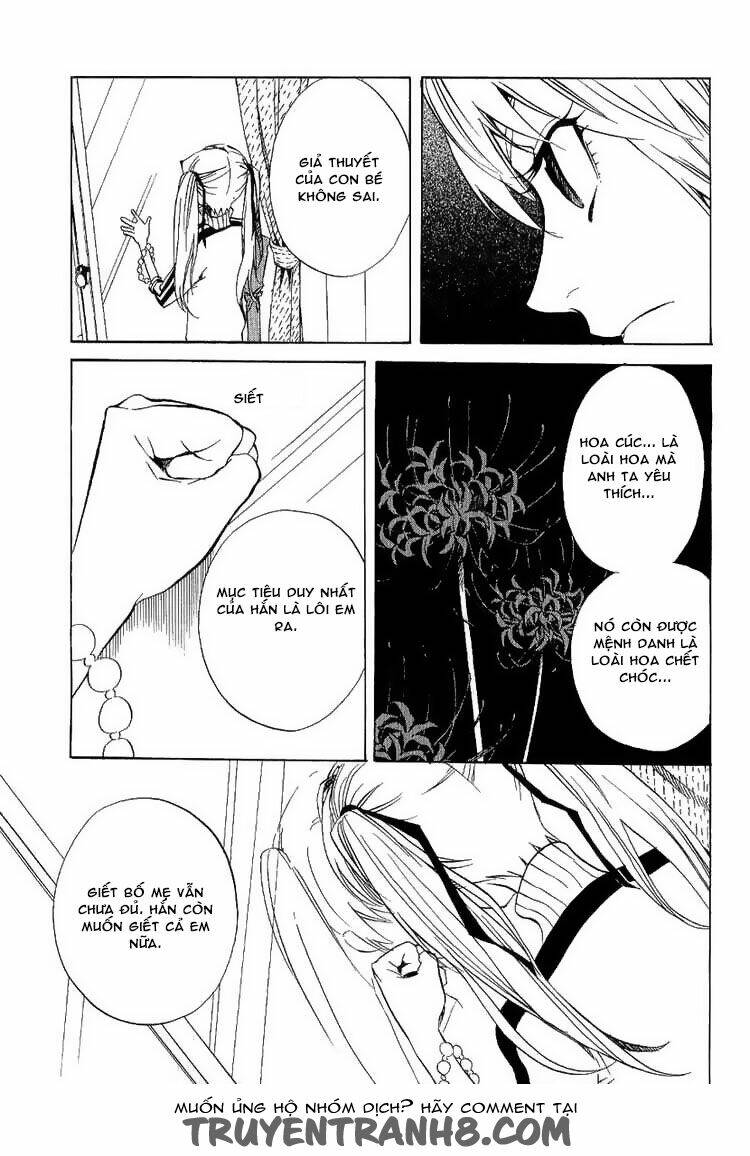 nabari no ou chapter 18 20