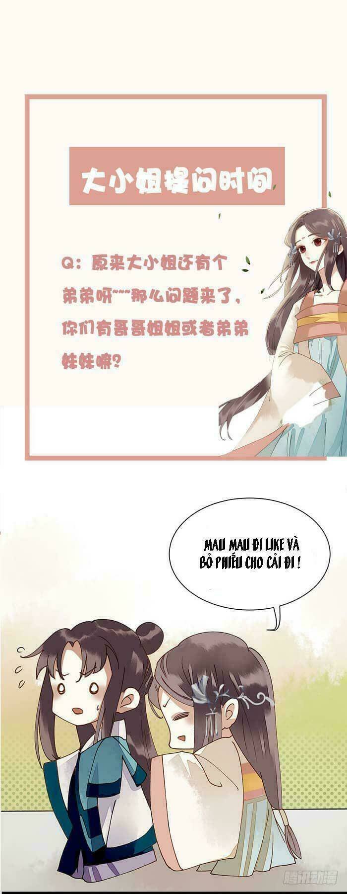 nhất đế trọng sinh mỹ nhân tâm kế chapter 17 25