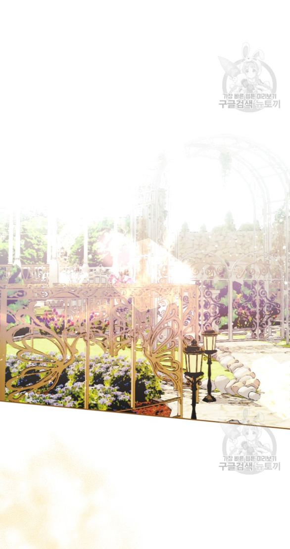 tôi đã trở thành bạn gái của nam chính chapter 33.2 2