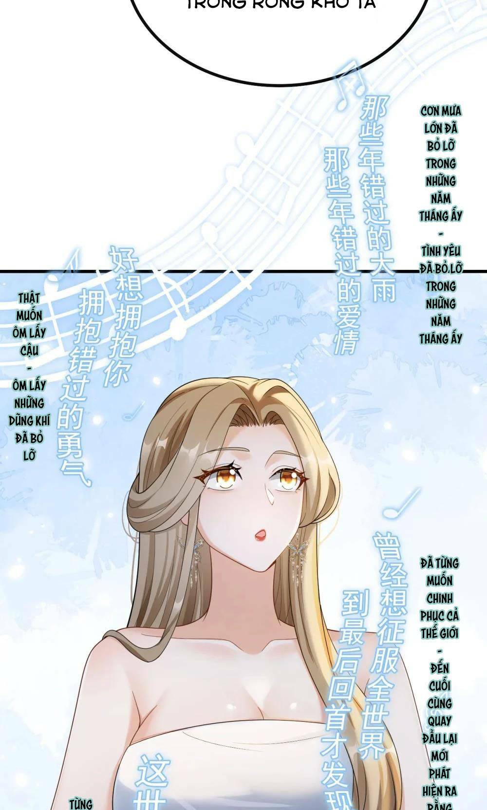 trùng sinh, ta mới là thiên vương giải trí chapter 47 22