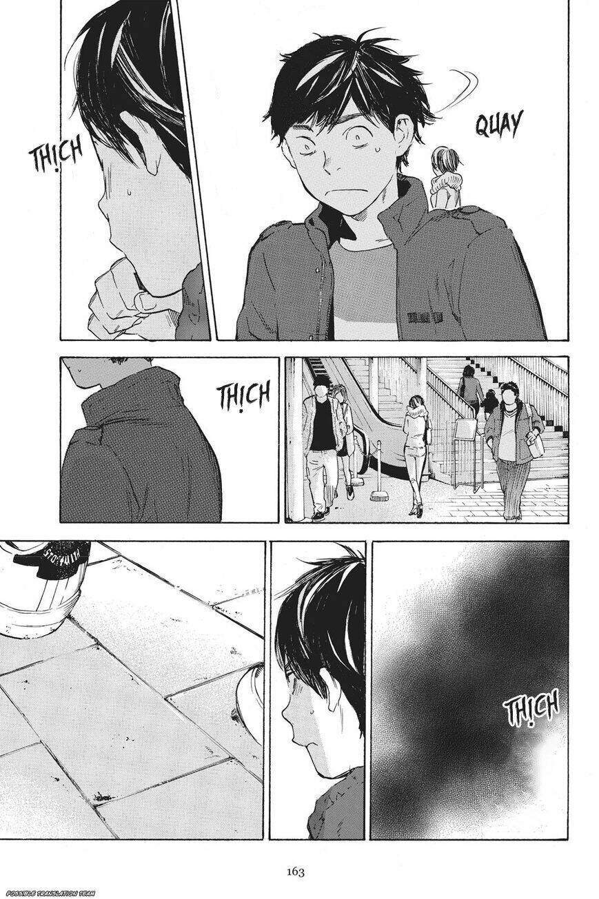 forget me not chapter 34 15