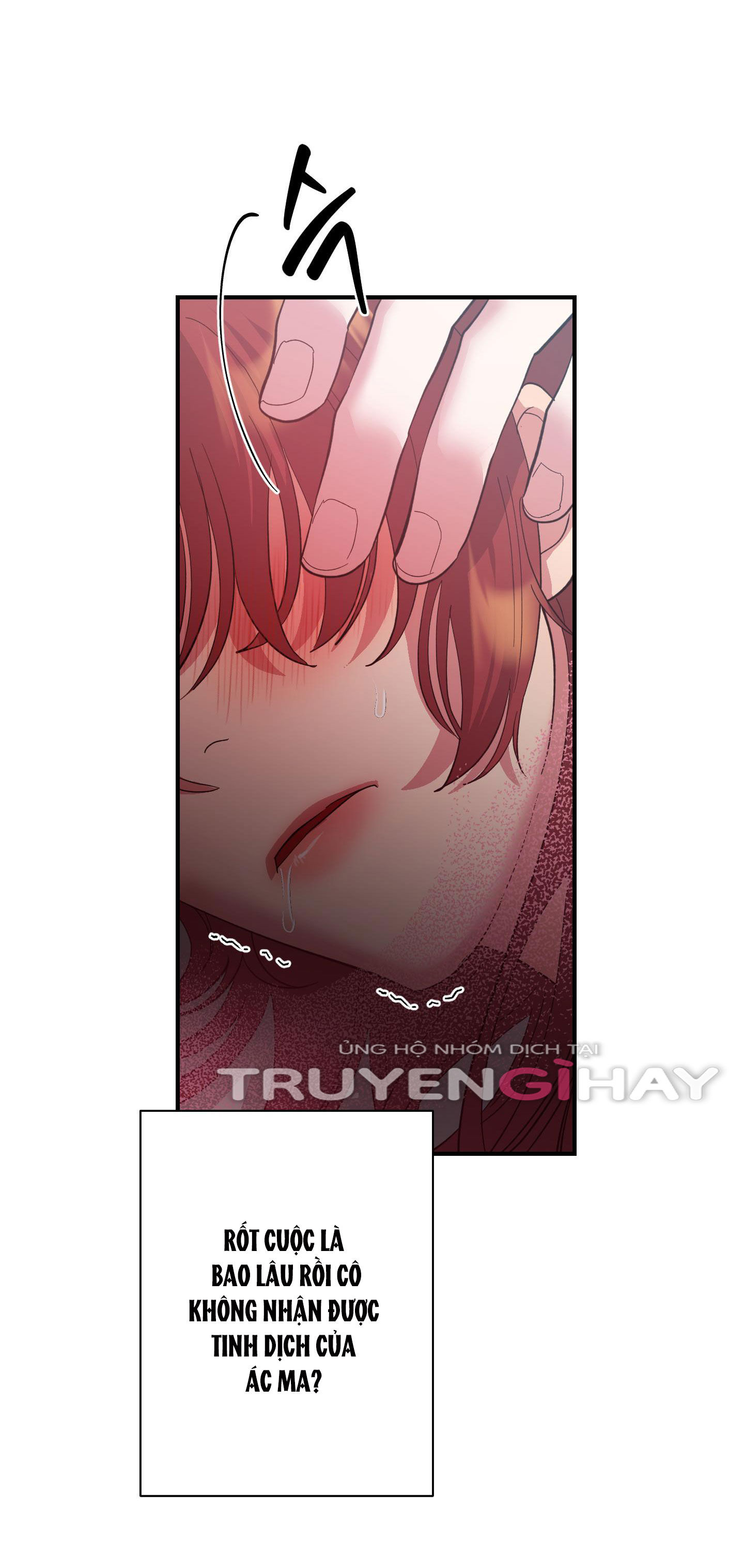 [18+] một lòng một dạ chapter 36.2 16