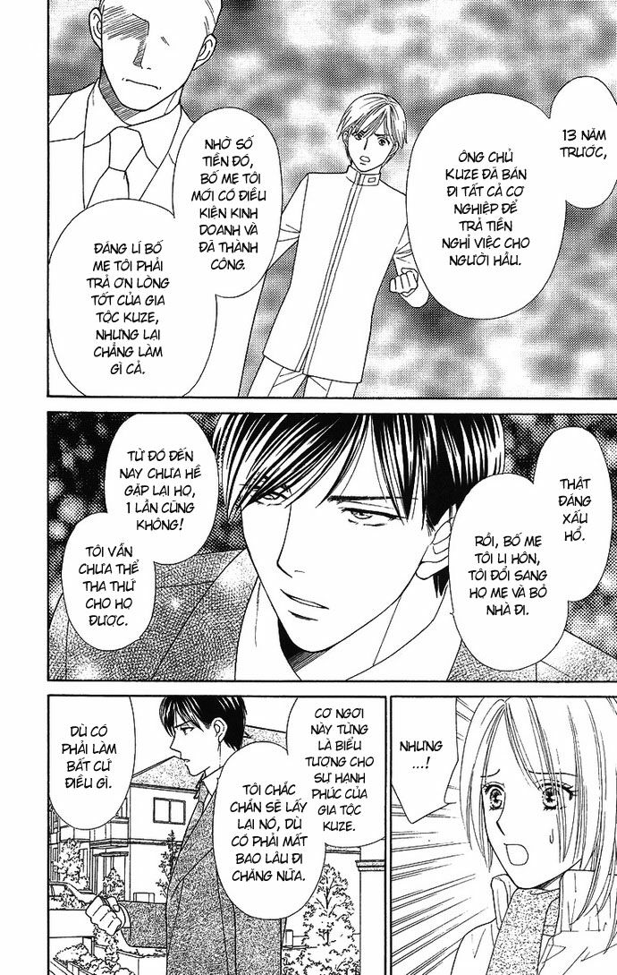 chou yo hana yo chapter 7 12