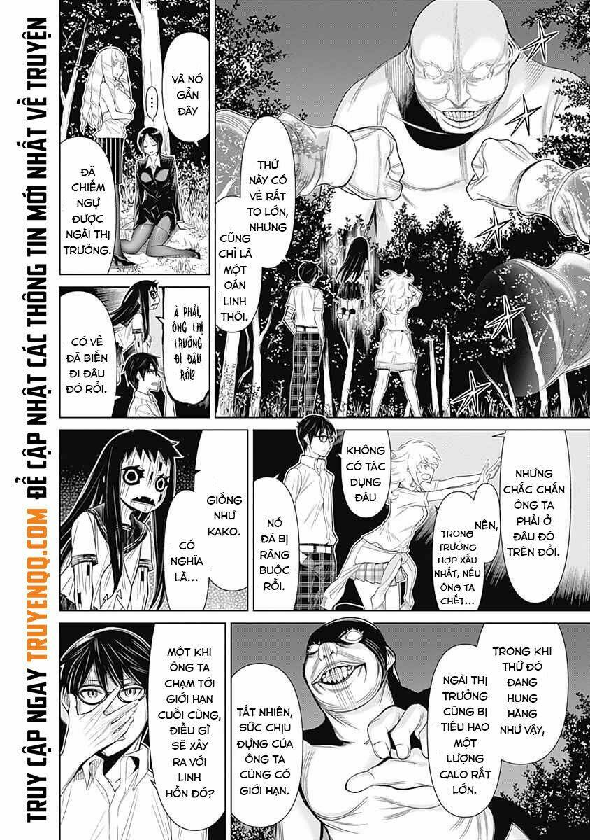 kako to nise tantei chapter 37 9