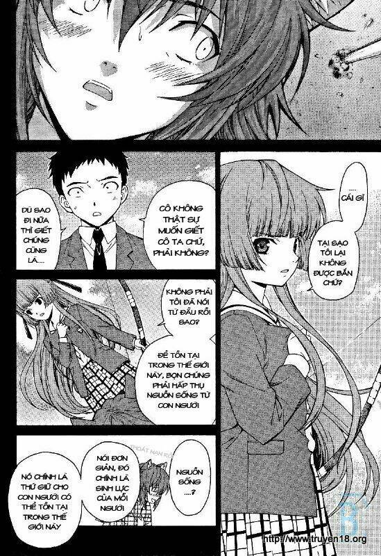 isuca chapter 2 5