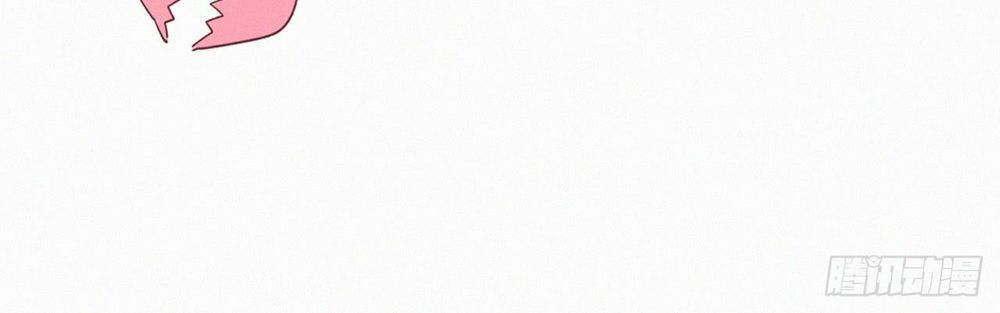 triều tây, in or out chapter 9 52