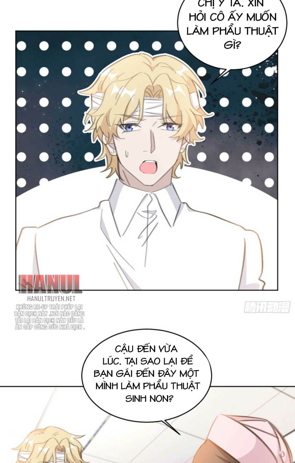 hôn nhân trọng sinh nhẹ nhàng ấm áp sủng vợ chapter 160 12