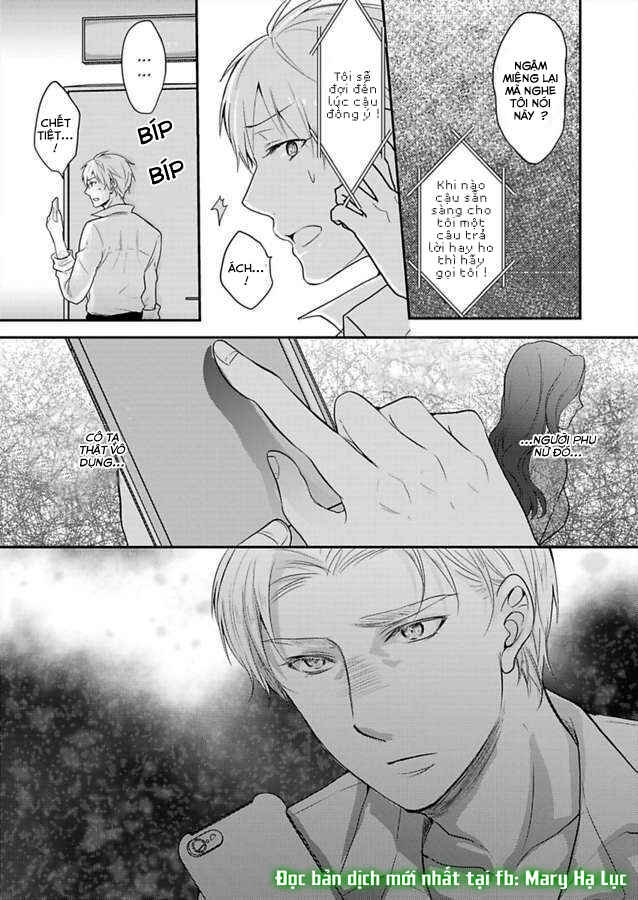 xin lỗi nhưng tôi có thể ăn hết được không?~ chung sống vui vẻ với người đồng nghiệp vô song của mình chapter 24 17