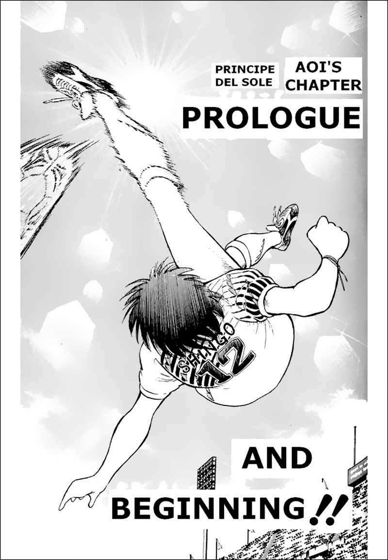 captain tsubasa world youth - hậu tsubasa chapter 5 2