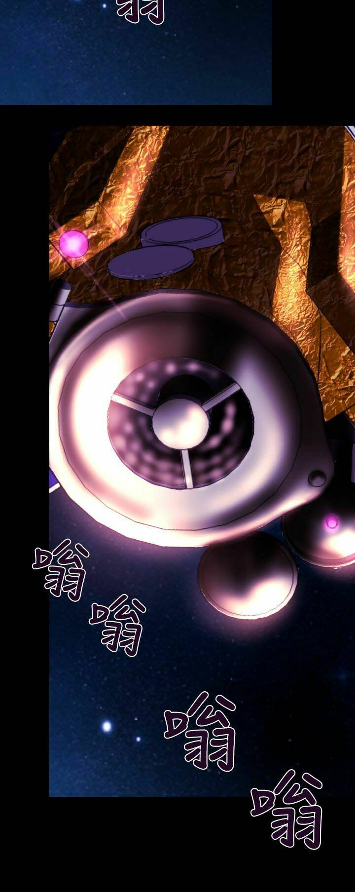 balance chapter 7 32