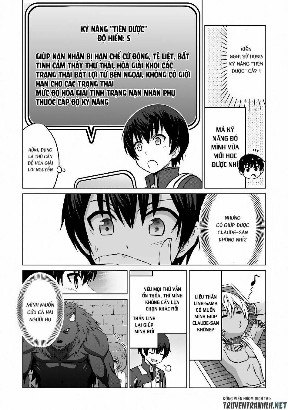 saikyou no shokugyou wa yuusha demo kenja demo naku kanteishi (kari) rashii desu yo chapter 6 20