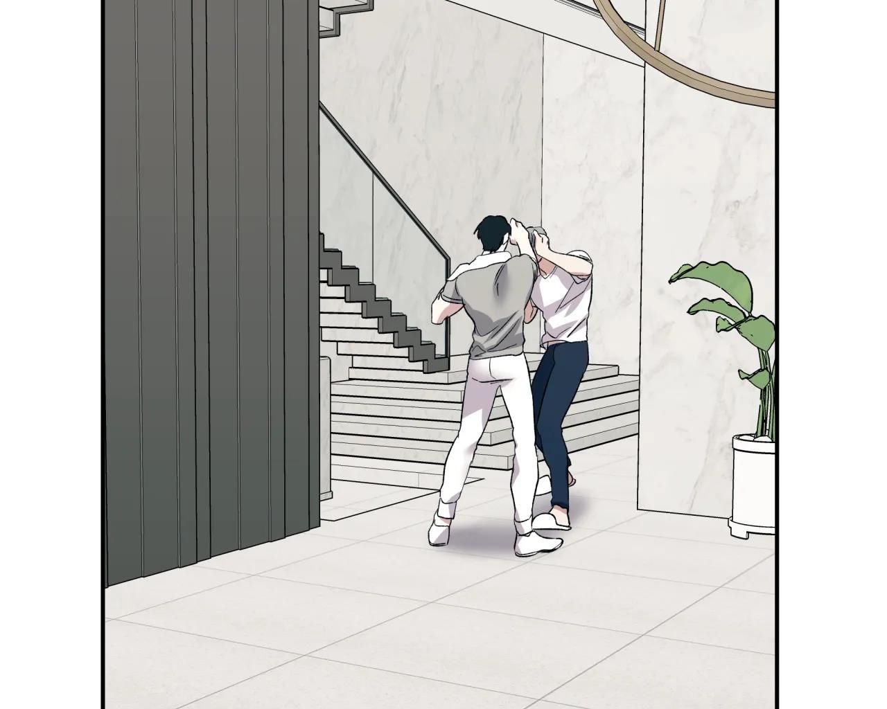 ám ảnh pheromone chapter 28 78