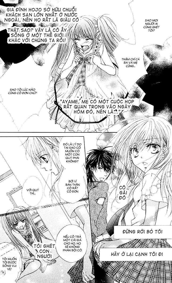 mitsuiro devil 1 chapter 8 26