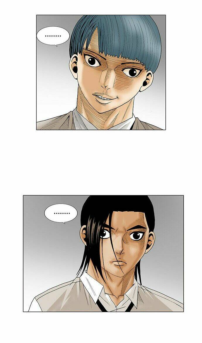 ultimate legend: kang hae hyo chapter 85 49