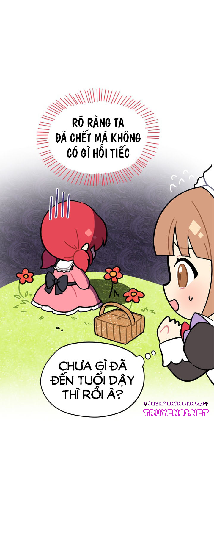 petit adonis chapter 1 13