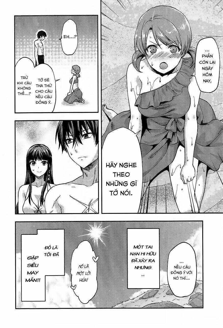 mahouka koukou no rettousei - natsuyasumi hen chapter 1 33