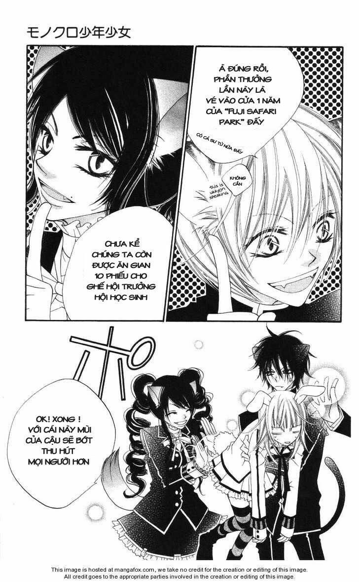 monochrome shounen shoujo chapter 2.1 10