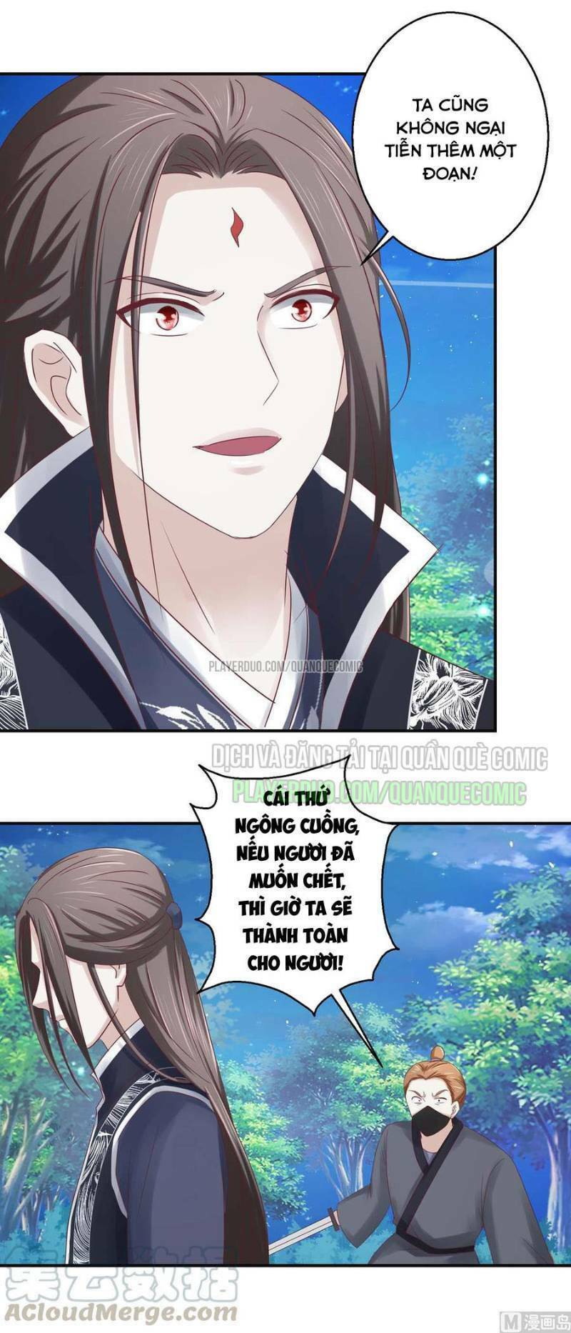 cửu dương đế tôn chapter 113 12