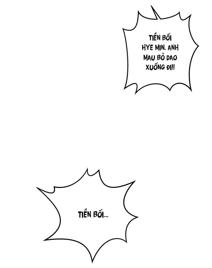 xin hãy chống lưng cho tôi chapter 3 18