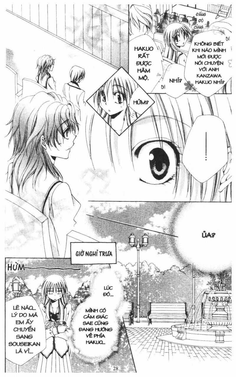 lớp học quản gia - shitsuji-sama no okiniiri chapter 53 24