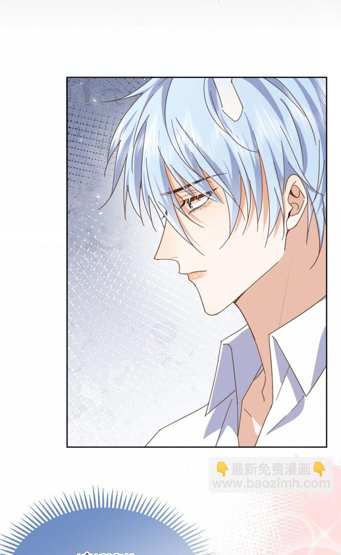 huynh dạy đệ vô lễ chapter 26 3