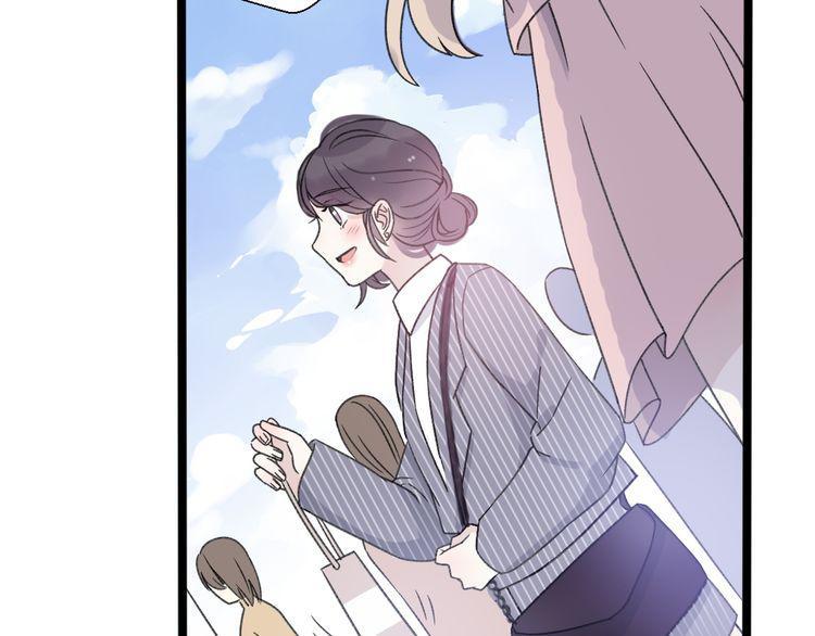 cuộc chiến tình yêu chapter 29 123