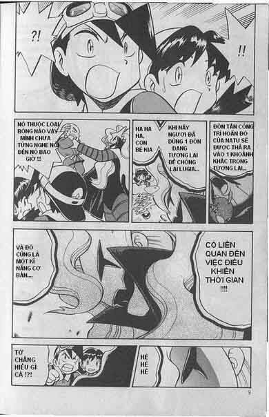 thú cưng đặc biệt chapter 167 8