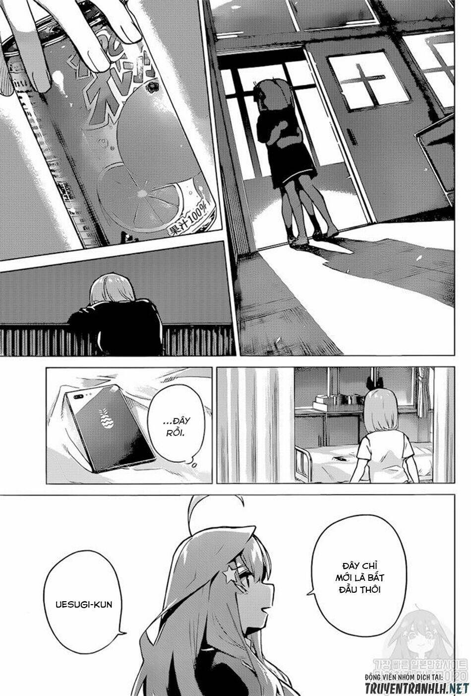 the five wedded brides chapter 113 19