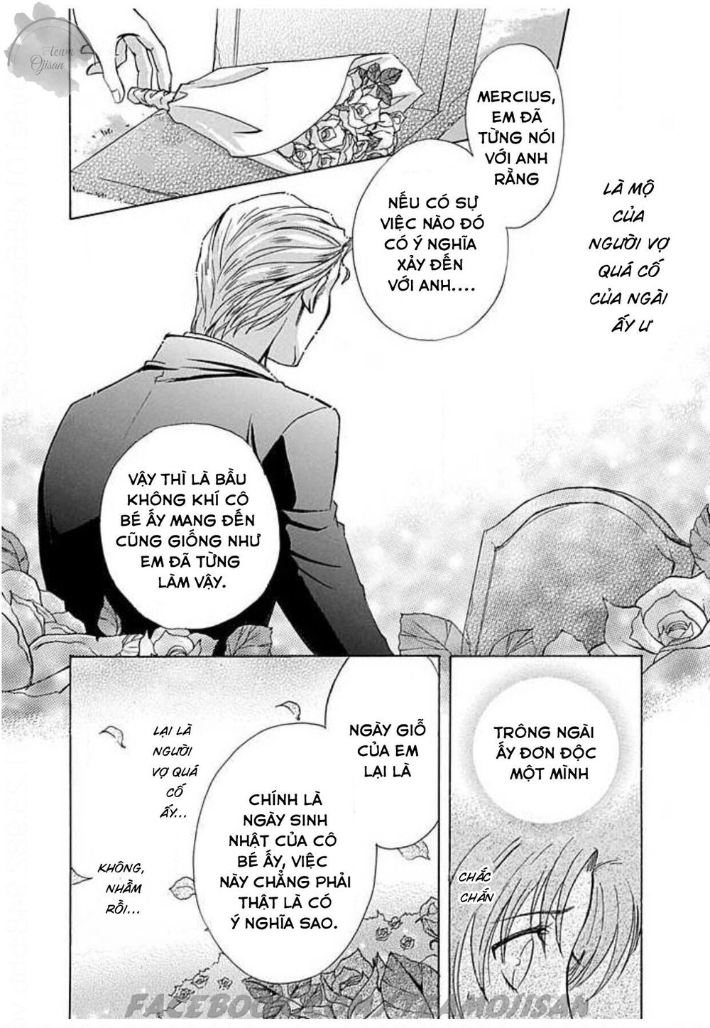 hoteru o no shinderera chapter 4 26