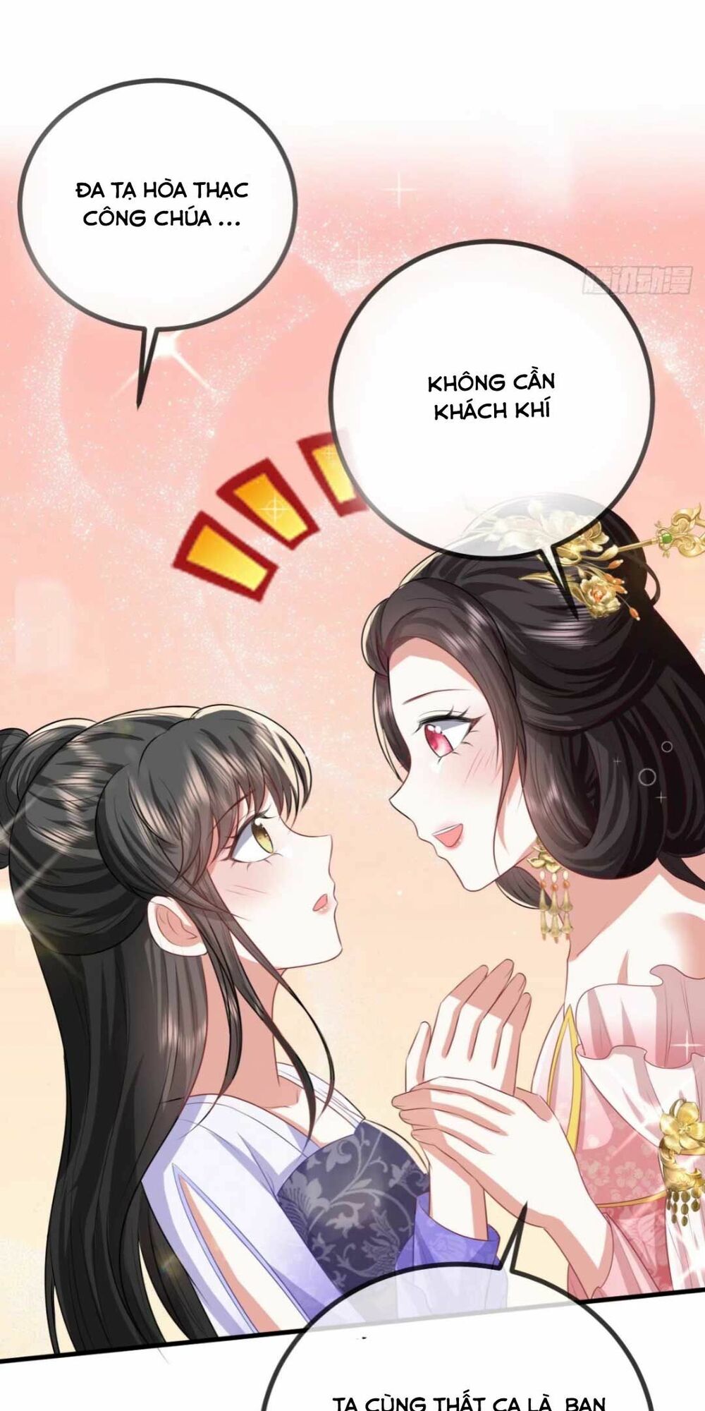 đại đích nữ trọng sinh về báo thù chapter 12 30